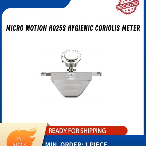 Micro Motion H025S Hygienic Coriolis Meter | DN6 | 316L Stainless Steel | Micro Motion Hygienic Flow Meter