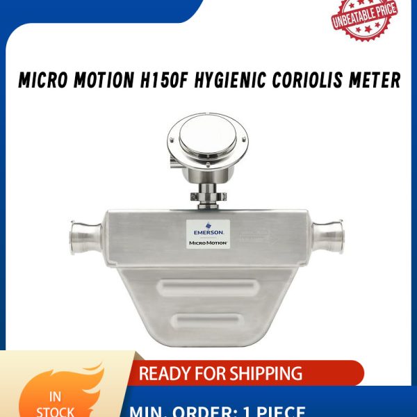 Micro Motion H150F Hygienic Coriolis Meter | DN40 | 316L Stainless Steel | Micro Motion Hygienic Flow Meter